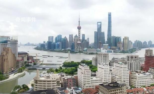 上海人均GDP超18萬元 上海市經濟運行韌性增強呈現回穩向好趨勢