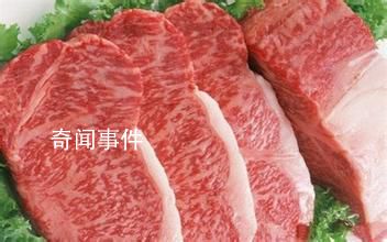 中方同意巴西牛肉恢復輸華 目前巴西瘋牛病防控體系符合中方相關檢疫和衛生要求