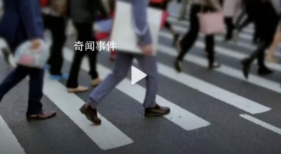 女子模仿網紅穿搭遭對方粉絲網暴 法官：模仿他人穿搭不造成違法