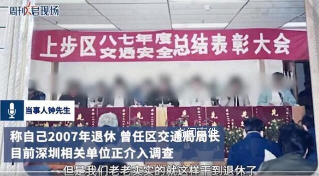 媒體:哭得一塌糊涂洗刷不了炫富疑云