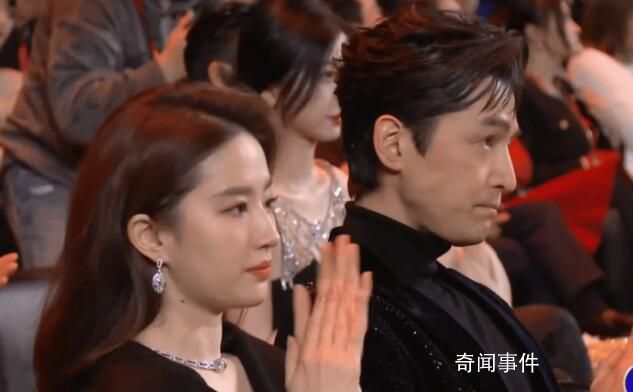 劉亦菲胡歌坐一起 趙靈兒李逍遙時隔多年再度同框