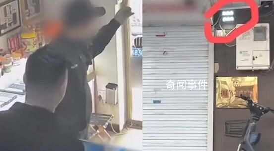 城管回應不讓商鋪門口開燈 這兩天有檢查過幾天就能開了 