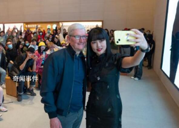 庫克曬和黃齡合影 黃色iPhone14成亮點