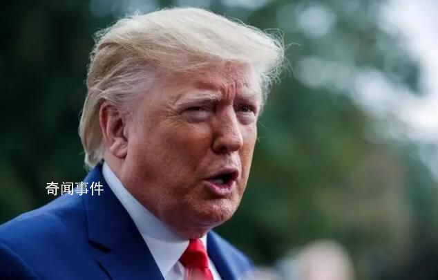 特朗普會被捕嗎?懸疑仍將持續