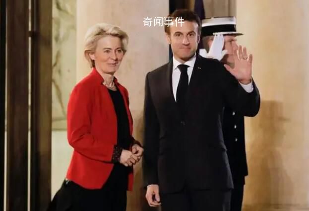馬克龍邀馮德萊恩一起訪華 以向中國表達統一的聲音