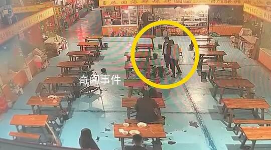 咸陽一女子被多名男子毆打 引發了廣泛的關注