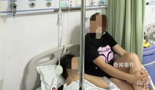 央媒調(diào)查海南13歲女孩被霸凌 目擊者稱她當(dāng)時被打蒙了