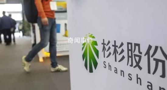 杉杉股份“豪門宮斗” 上交所發(fā)函