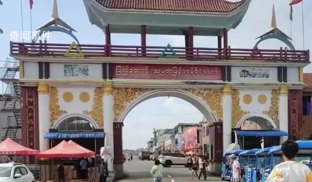 偷渡客在緬北送快遞 見(jiàn)證100種逃亡