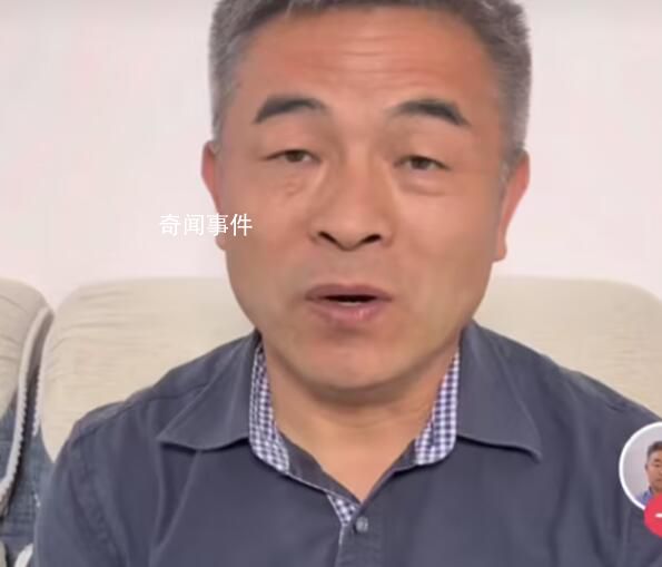 郭剛堂稱將捐出兒子婚禮直播收入 幫助那些還未找到孩子的尋親父母們