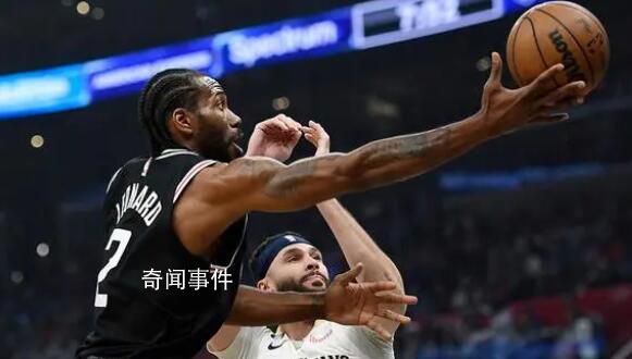 倫納德面部挫傷 本場比賽不會回歸