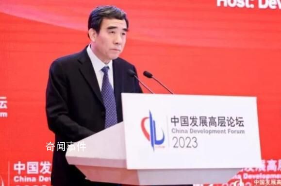 建行董事長(zhǎng):靠買房賺錢很難了