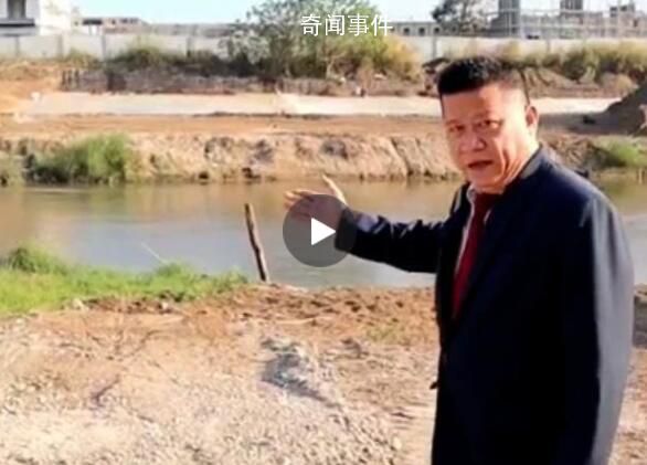 大馬官員親述電詐惡行:遭機槍瞄準
