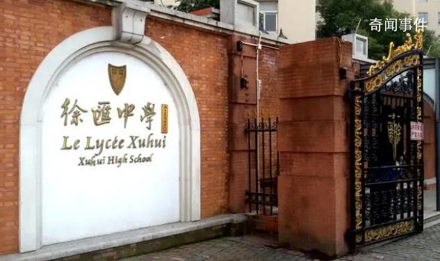 網傳上海一女生進男浴室偷拍 18名男生維權遭老師恐嚇