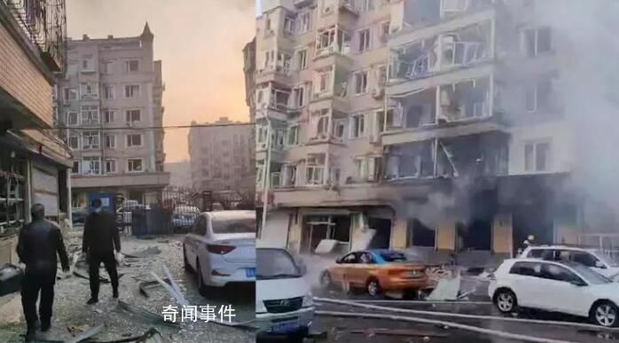 哈爾濱爆炸事故原因初查系人為 更多詳情仍在調(diào)查中