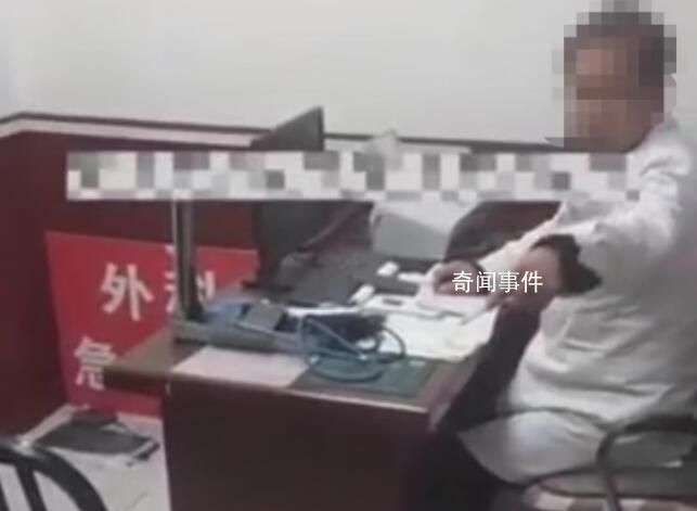 醫院回應醫生看手機不接診 當事醫生被停薪留職