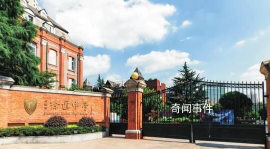女生戴假發進男浴室?在校學生發聲
