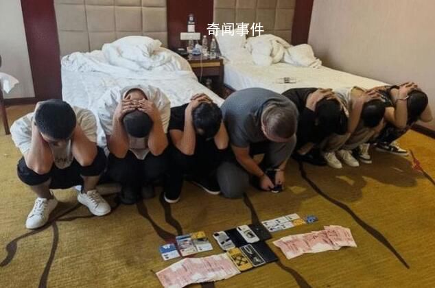 15歲女孩由網(wǎng)友幫買(mǎi)票疑偷渡緬北 家屬：目前電話無(wú)法打通微信斷聯(lián)