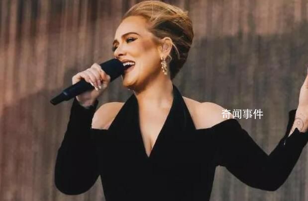 阿黛爾無限期中止職業生涯 你們不會再聽到我任何消息