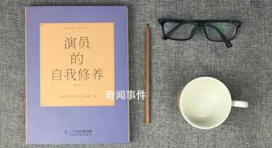 人民日報評演員沒文化敢上鏡 一個演員拼到最后拼的是文化