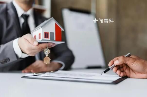 勞動部門談應聘被要求買房 求職尚需謹慎
