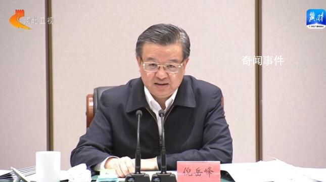 4所北京雙一流高校將疏解到雄安新區(qū) 2025年秋季對(duì)外招生