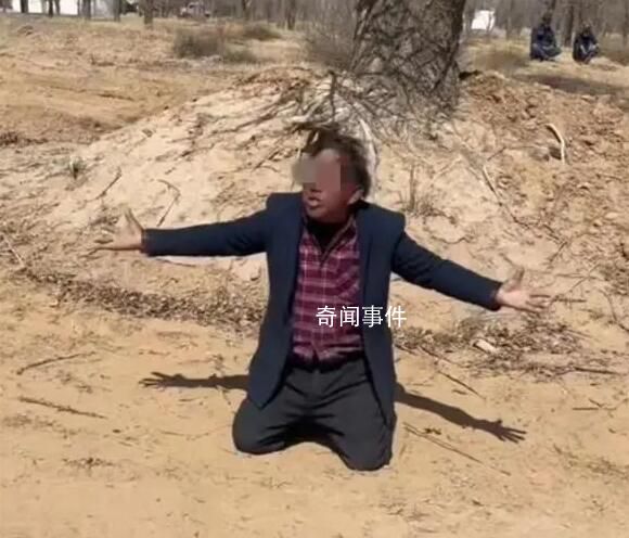 市領導回應林場主跪地求供水 有個協議多年一直沒有履行