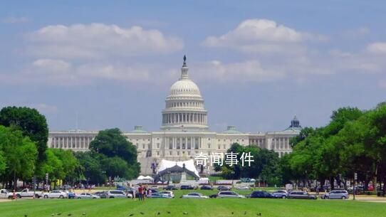 美國眾議院要讓中國當(dāng)發(fā)達(dá)國家 415個(gè)議員一致通過
