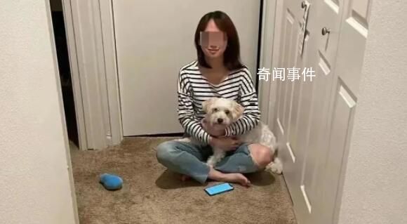 加拿大失聯中國女學者遺體被找到 加拿大火災失聯中國學者確認遇難
