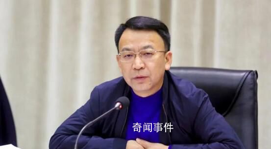 江西一市長辭職 通報中未稱“同志”