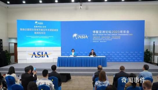 海南已全面啟動全島封關運作準備 簡歷已從官網撤下