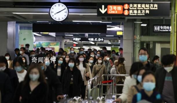 乘地鐵不用戴口罩?多地回應
