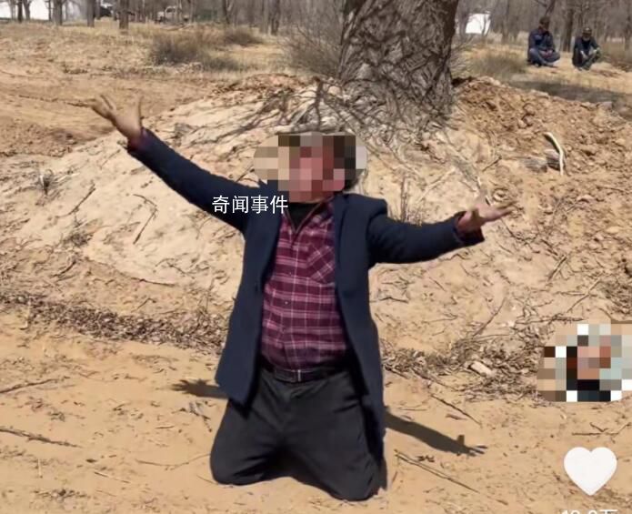 林場主女兒稱為供水鋪管道已花100萬 12年沒有供水以為等到了希望