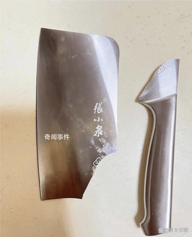張小泉斬骨刀斬骨時斷裂 網(wǎng)友：為什么還有人在用張小泉