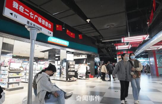 鄭州以城市名義為企業家設立節日 每年將評選優秀企業家