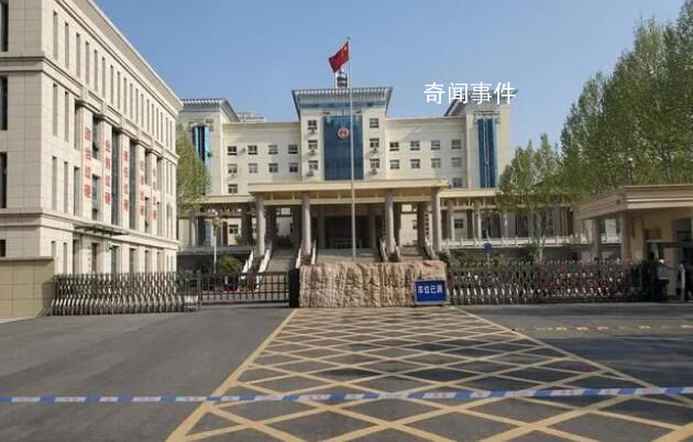 代購氯巴占被訴販毒案宣判 判處免于刑事處罰