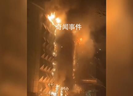 天津一洗浴場所發(fā)生火災(zāi) 無人員傷亡