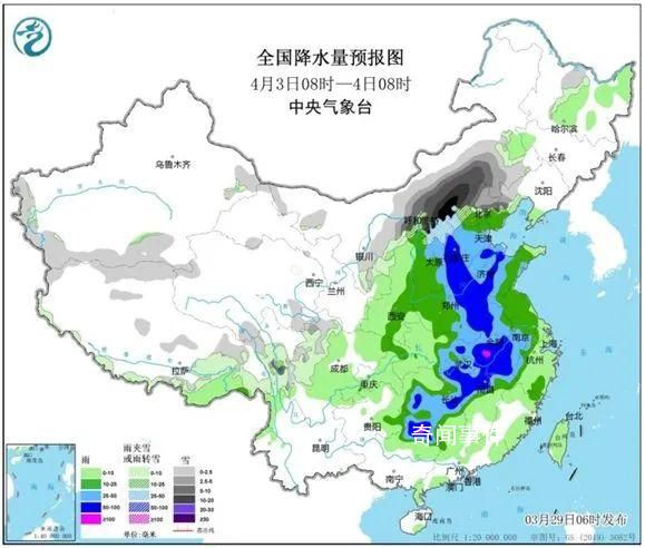 今年以來最大范圍雨雪來襲 請大家珍惜這久違的陽光