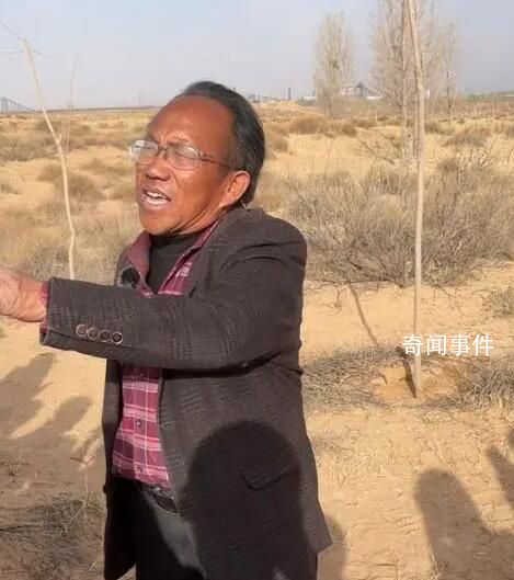 跪地求水林場主首次回應質疑 可請專家實地調查