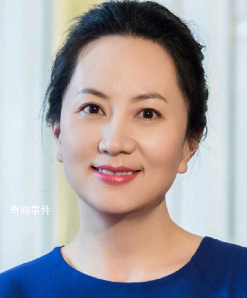 孟晚舟談接班:華為不是個人接班制度