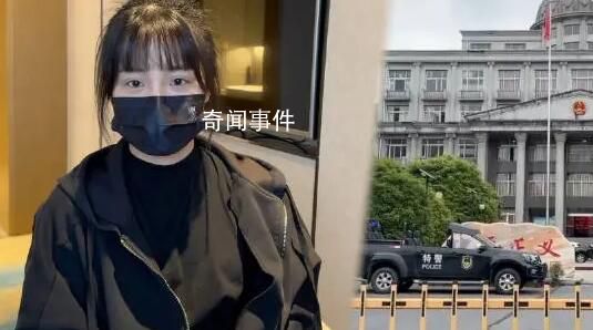 豫章書院前學(xué)員稱無法擺脫恐懼 豫章書院目前已注銷