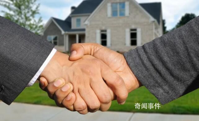 目前已有百余市先行試水帶押過戶 形成了較為成熟的辦理模式