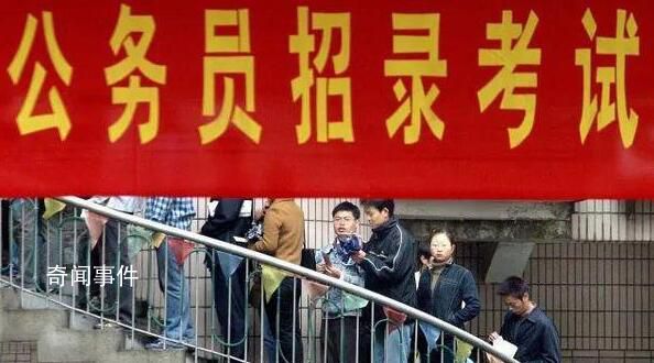 部分省考年齡放寬至40歲 能否打破35歲職場門檻