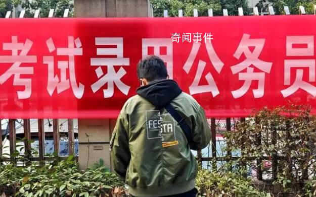 全國“巡考團”等待上岸 多考才有機會才有選擇權