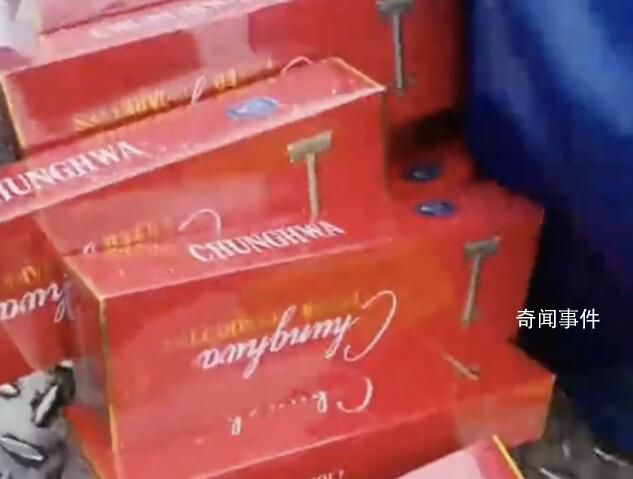 漁民發(fā)現(xiàn)海上漂浮大量名牌香煙 煙草部門(mén)介入