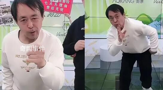 馬保國直播帶貨圍觀人數超10萬 鬧劇背后是商業利益