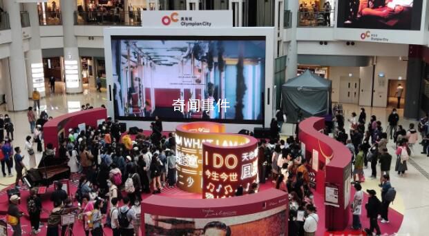 粉絲悼念張國榮活動現場 粉絲趕赴香港悼念