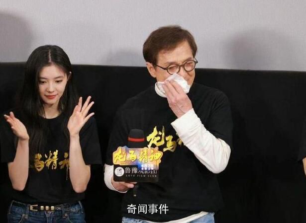 成龍說現在沒有真正的功夫明星了