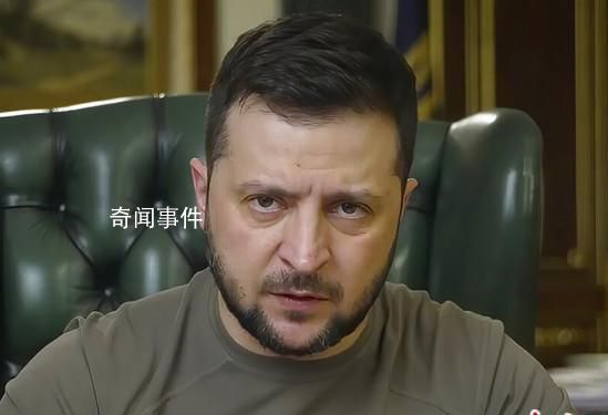 澤連斯基簽總統(tǒng)令制裁225個俄組織 和33名俄羅斯公民