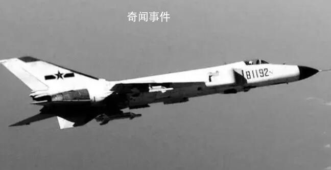 81192,請返航 你的任務已完成請你立即返航